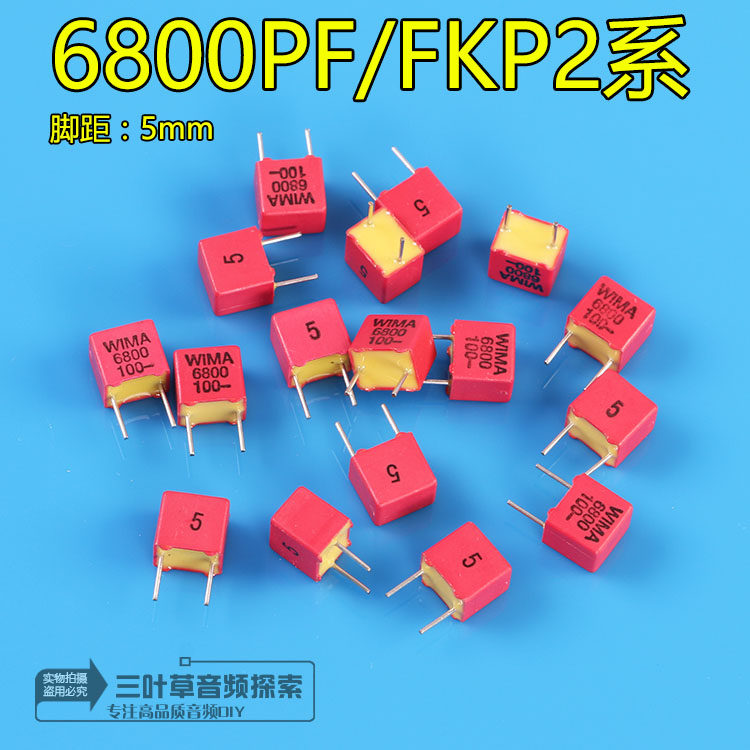 100V 6800P Red Weima WIMA capacitor 682 6n8PF German original new film audio capacitor