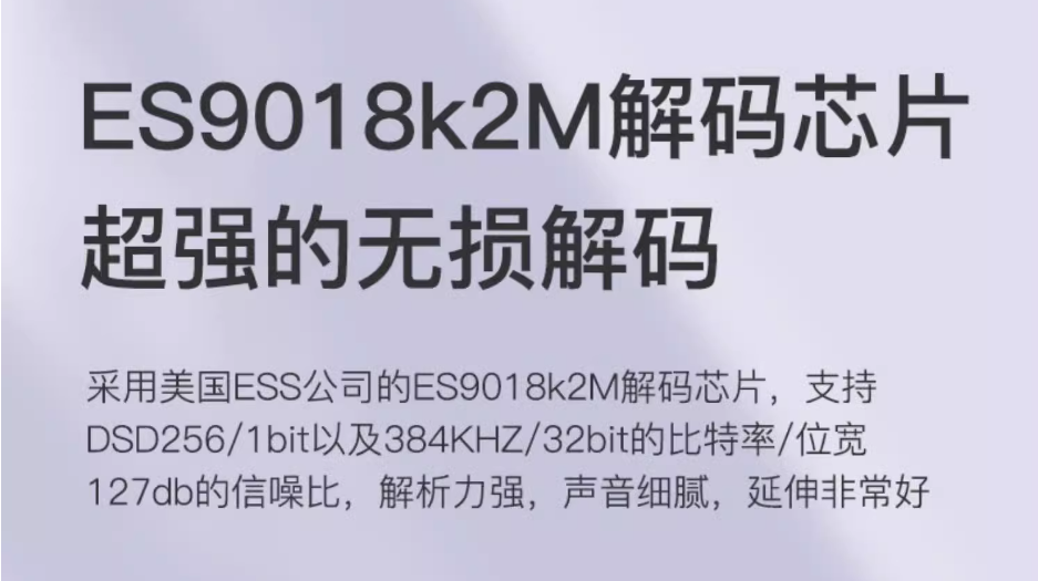 Аудиоинтерфейс Bluetooth 5.4 с кодеком ES9018, без потерь 5.1, декодер board APTX HD беспроводной приемник аудио