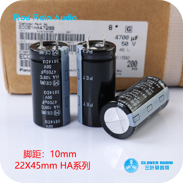 Imported Panasonic electrolytic capacitor 50V 4700UF 22X45mm HA Faculty filtering capacitive original original case