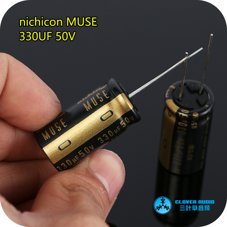 Nigikan 330uF 50V KZ MUSE Full series Nichicon Japanese fever audio electrolytic capacitor