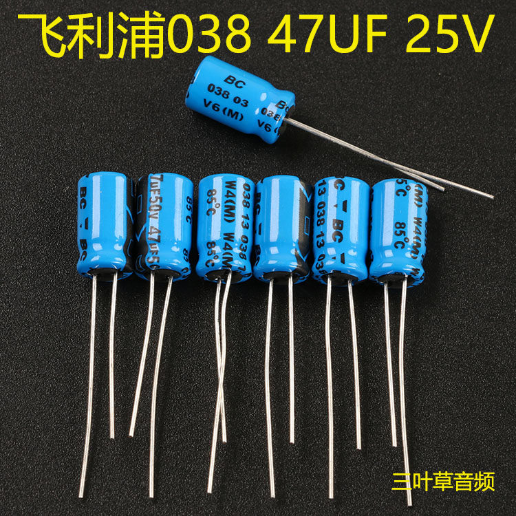 European and American original clothing Philips PHILIPS BC 038 47uF 47u 50V Fever electrolytic capacitor 