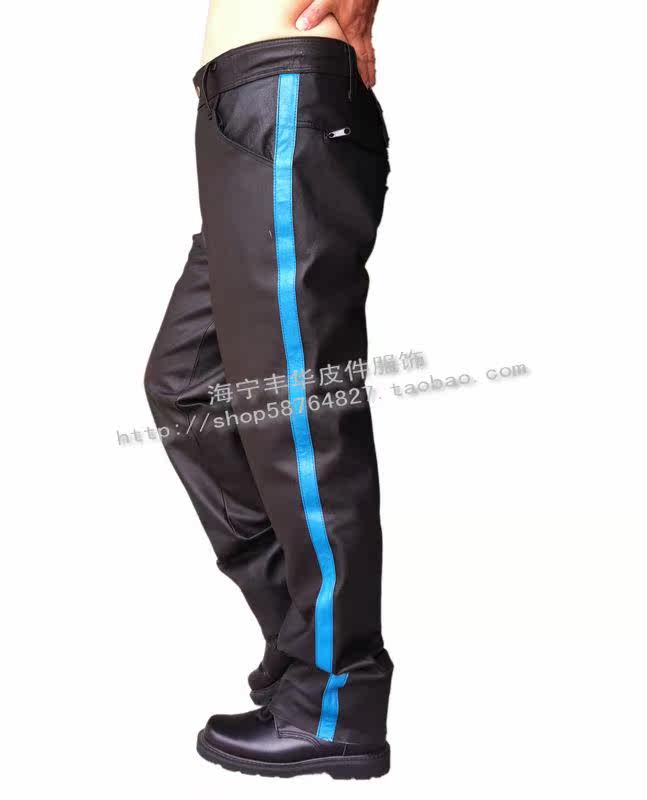 Pantalon cuir homme pour jeunesse - Ref 1491881 Image 9