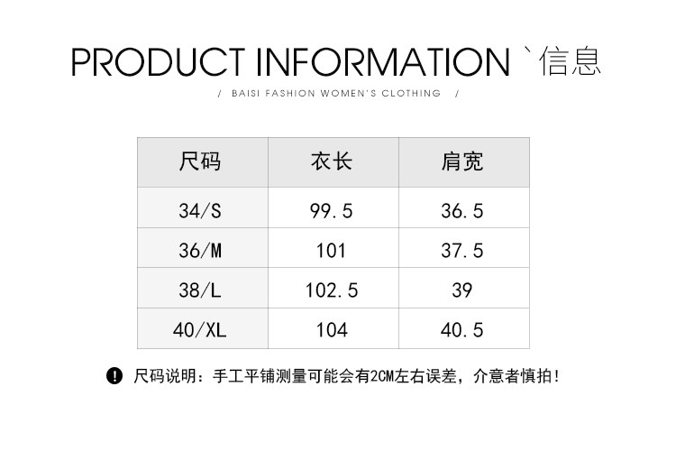 Débardeur hiver femme en Polyester - Ref 3176362 Image 9