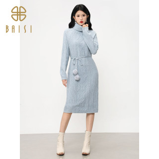 Baisi high collar warm and gentle style long skirt 2024 winter new arrival temperament sister korean sweater dress for women