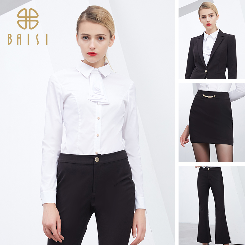 Tailleur femme - Ref 3244552 Image 25