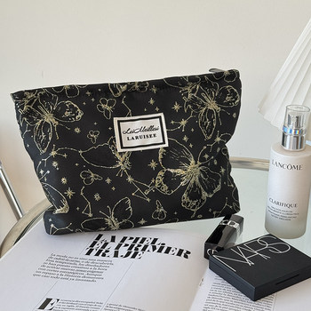 New makeup bag with gold silk bow