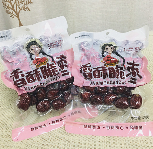 Xin Longfeng fragrant crisp date selected Xinjiang hanging dry red date fragrant crisp without greasy entrance gar crisp 160 gr bag-Taobao