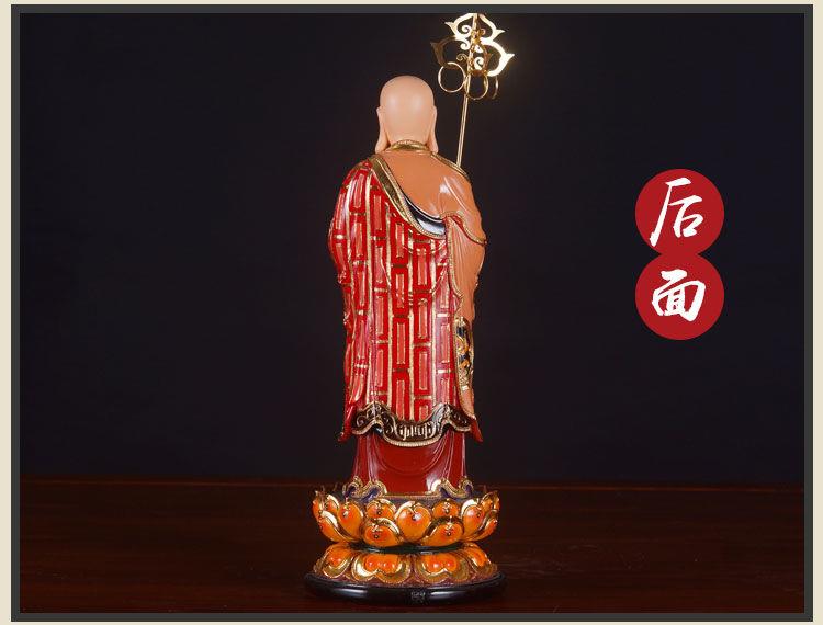 Tg 佛像珍藏 地藏王佛像供奉家用擺件九華山大愿地藏菩薩保平安樹脂神像12寸