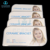 Dental ceramic bracket invisible transparent orthodontic bracket MBT sliding straight wire arch correction bracket 5 pay