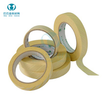 Dental oral sterilization indication tape Discoloration disinfection sterilization identification card strip Disinfection indication tape 