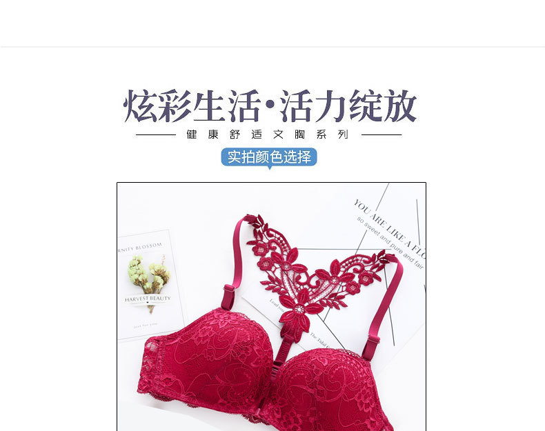 Khóa trước áo ngực không có vành đồ lót phụ nữ tập hợp cô gái ngực nhỏ đồ lót để nhận sữa trên loại áo ngực mỏng điều chỉnh ao lo khong gong