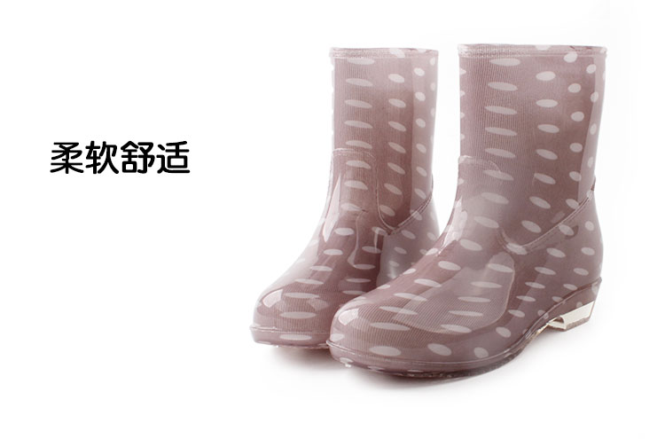 Chaussures en caoutchouc doux - Ref 931150 Image 28