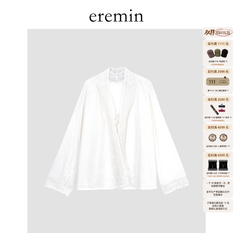 Eremin Lin Moqing/Lace Blouse/26 Autumn New Collection All-Cotton Lace Shirt V-Neck Tie Design Top