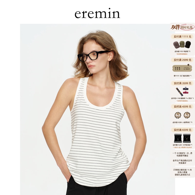 Eremin Lin Moqing/Striped Tank Top/Color-Block Cutout Layered Slimming U-Neck Tank Top