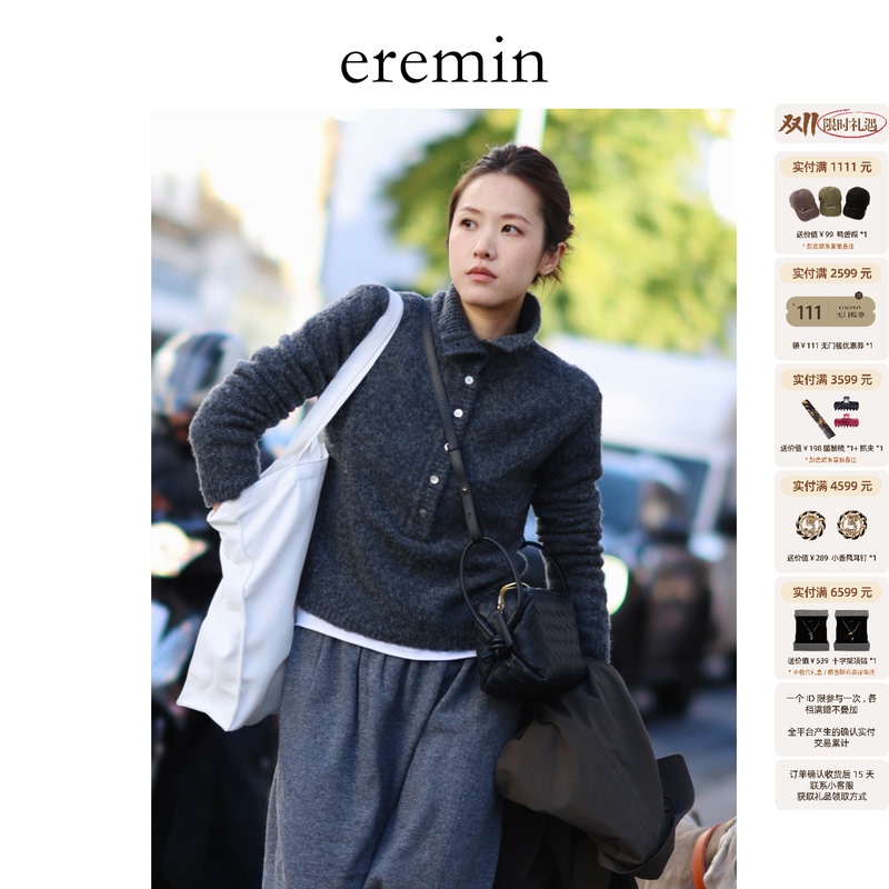 Eremin Lin Moqing/Floral Yarn Knitting/26 New Special Yarn High-Grade Gray Commuting Versatile Half-Open Cardigan