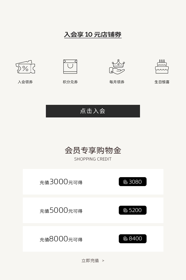 自定义 20260520
