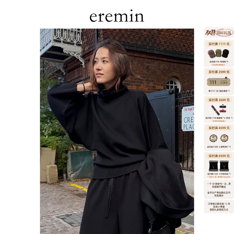Eremin Lin Moqing/Waist-Cinching Sweater/26 Winter High-End Wool Loose Batwing Sleeve Turtleneck Top Eremin Lin Moqing/Waist-Cinching Sweater/26 Winter High-End Wool Loose Batwing Sleeve Turtleneck Top