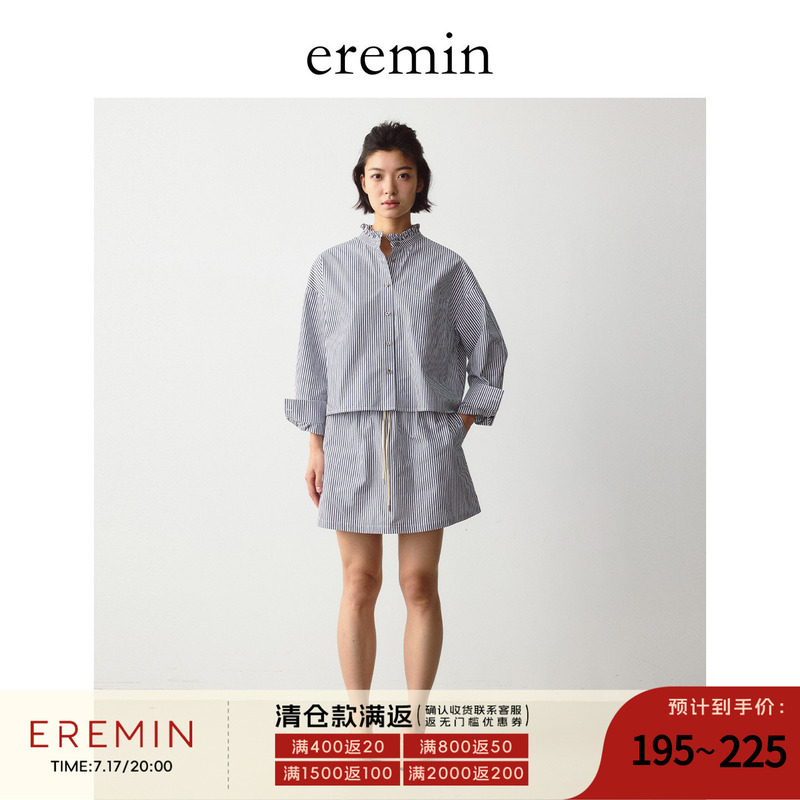 [Clearance Item] Petal Collar Shirt + Blue Striped Skirt / Refreshing Blue and White Vertical Striped Suit for Women