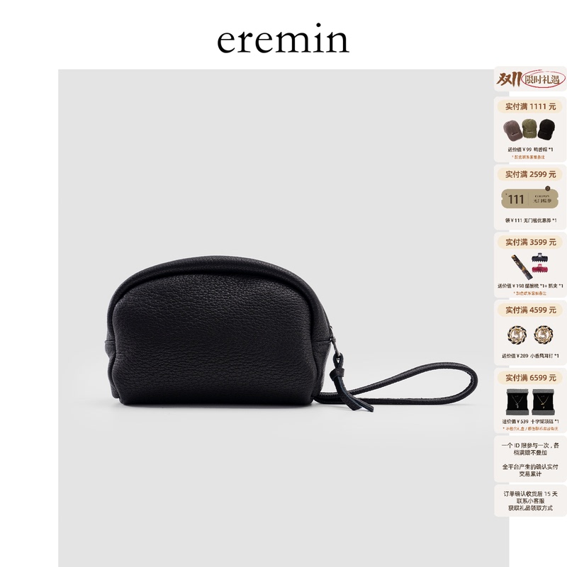 Eremin Lin Moqing/Deerskin Camera Bag Minimalist Versatile Commuting Genuine Leather Handbag Eremin Lin Moqing/Deerskin Camera Bag Minimalist Versatile Commuting Genuine Leather Handbag
