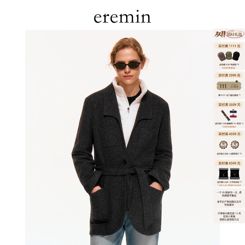 Eremin Lin Moqing/Sesame Gray Coat/26 New Product Sheep Wool British Style Lapel High-End Woolen Coat