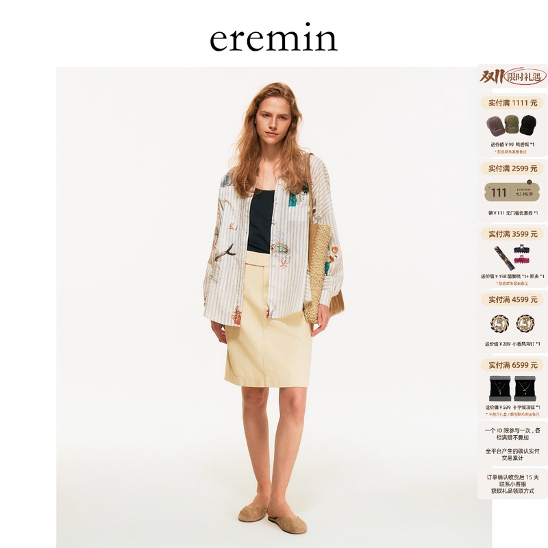 Eremin Lin Moqing/Ocean Shirt/26 Autumn New All-Cotton Hand-Painted Print Niche Relaxed Turn-Down Collar Long-Sleeve Shirt Eremin Lin Moqing/Ocean Shirt/26 Autumn New All-Cotton Hand-Painted Print Niche Relaxed Turn-Down Collar Long-Sleeve Shirt