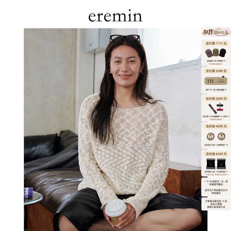 Eremin Lin Moqing/Snow Cake Knit/Textured Silver Thread Slightly Sheer Boat Neck Knit Cover-Up