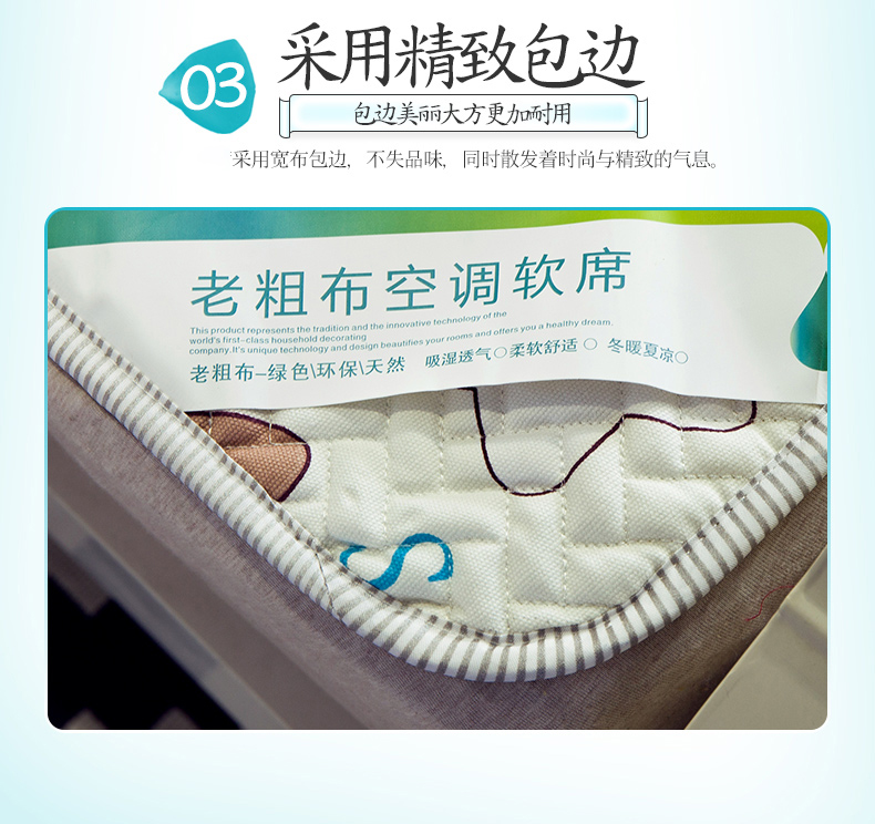 Bông cũ vải thô ba mảnh giường đôi đơn giường đơn - Thảm mùa hè mua chiếu điều hòa
