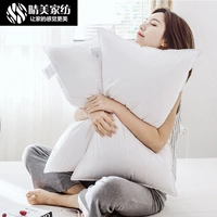 Пара паров] Coco Wash Hotel's Plillow Pillow Core Core Student Dormitory Single подушка, пара взрослых
