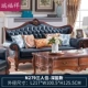 Ruifuxiang Căn hộ nhỏ của Mỹ gỗ rắn chạm khắc váy sofa phong cách châu Âu phòng khách da 123 kết hợp sofa N279 - Ghế sô pha