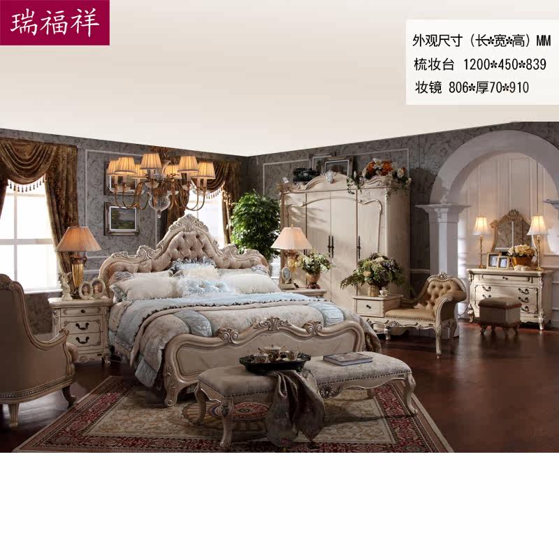 ����ŷʽʵľ��ױ̨E308