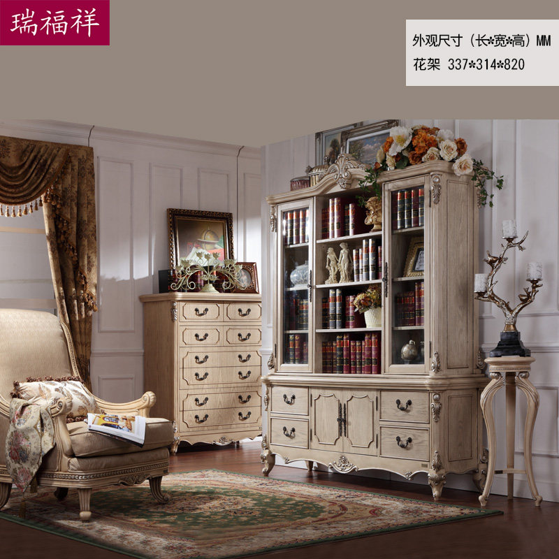 ����ŷʽʵľ���Ż������S308