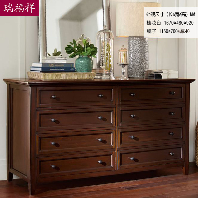 ������ʽ��ױ̨E-230