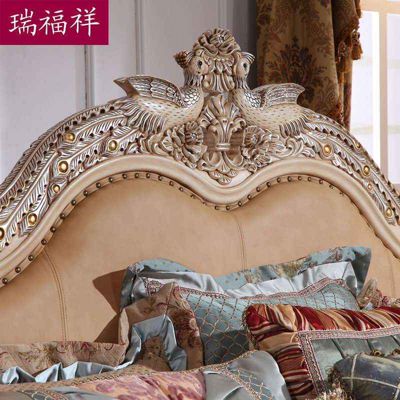 ����ŷʽ˫�˴�B309