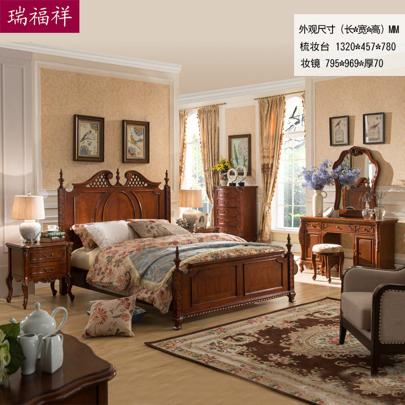 ������ʽ�����ױ̨E-205-1