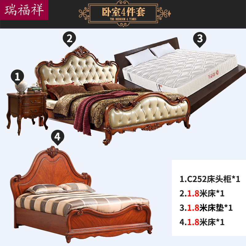 �������ʽ��Ƥ��+��ͷ��B292A