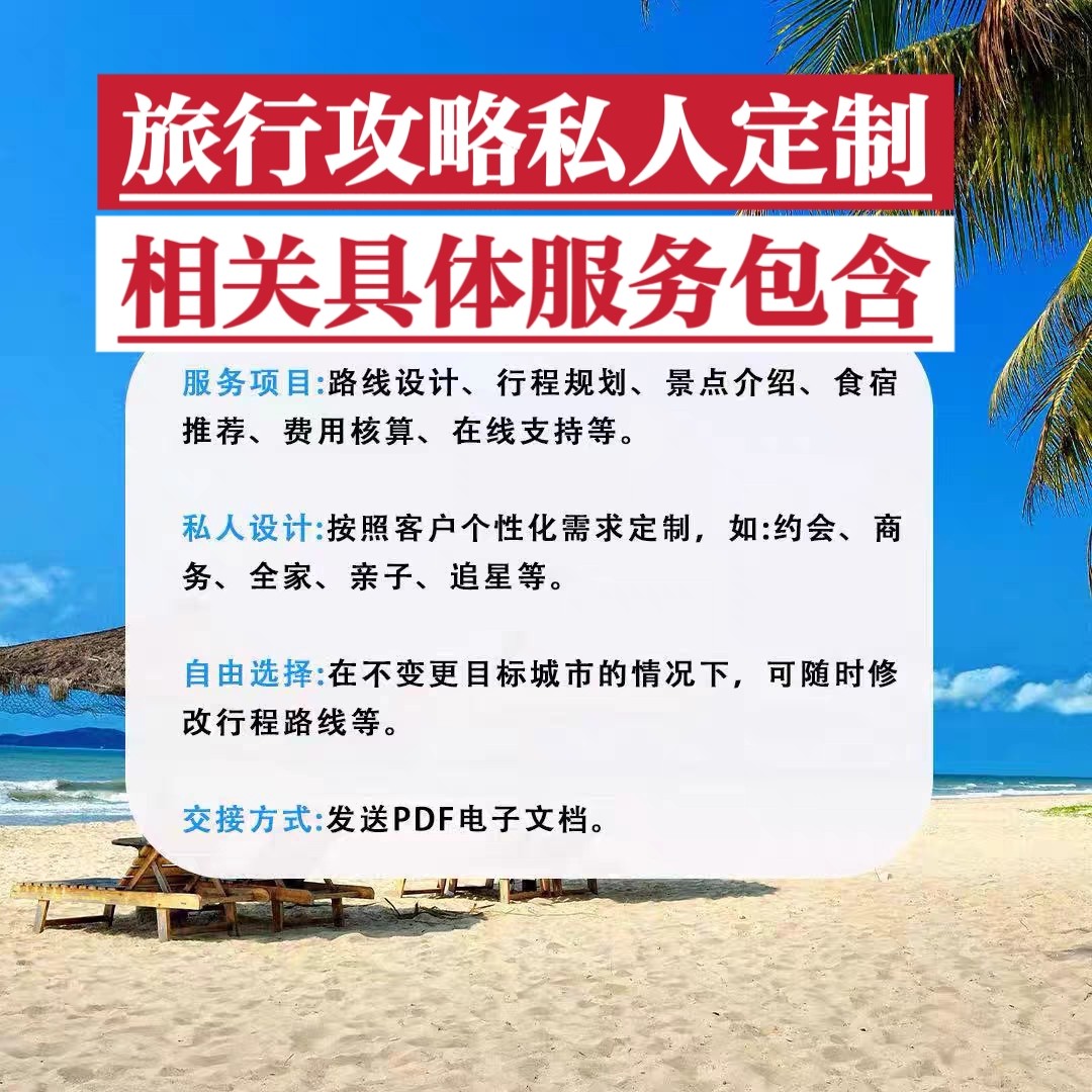25年桂林旅游全攻略|自由行自驾游必备,景点酒店美食交通详细指南-旅游攻略-淘宝好物网