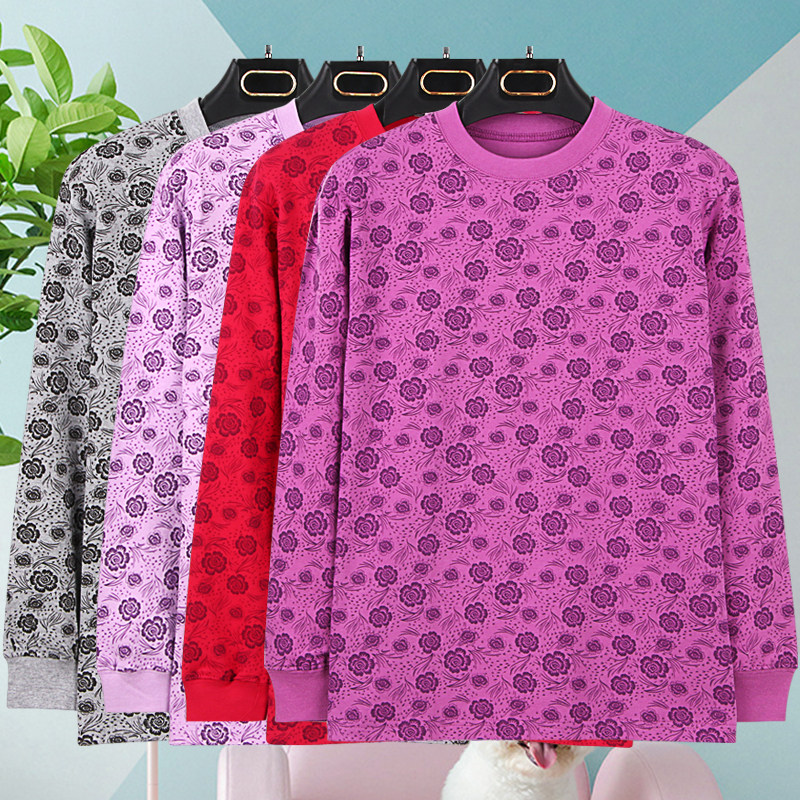 Lady single piece of autumn cotton pure cotton in old age, the front line clothes loosely wear underwear