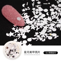 Яркая серебряная звезда Луна 2