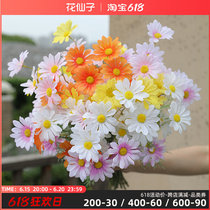 Foreign Chamomile Small Daisy Emulation Flower Fake Flowers Floral Floral Flower Arrangement Furnishing Living-room Table Pendulum With Photo Props