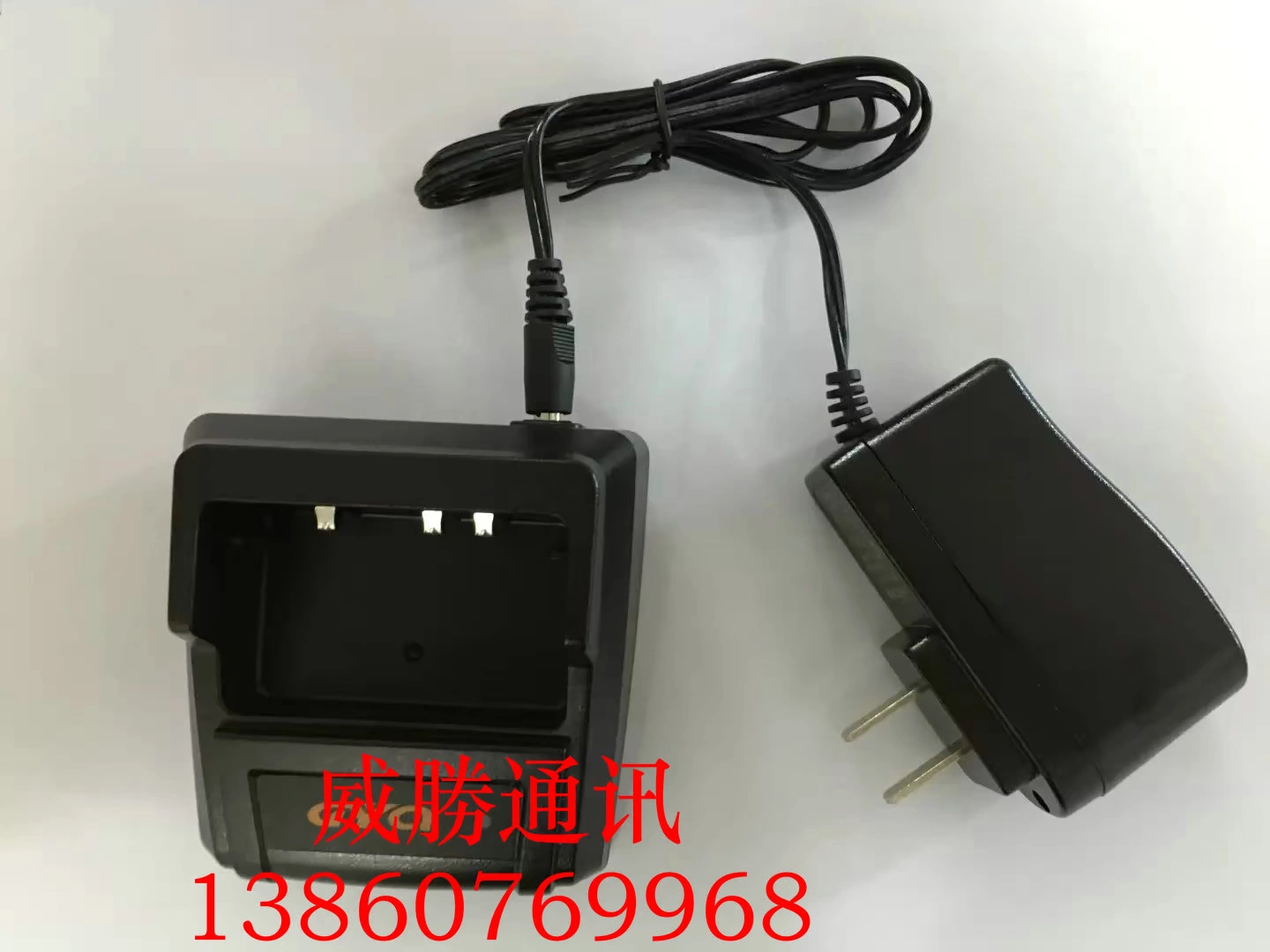 Vận chuyển Bộ sạc bộ đàm Huaanda TD-610 Bộ sạc bộ đàm Huaanda 610 - Khác