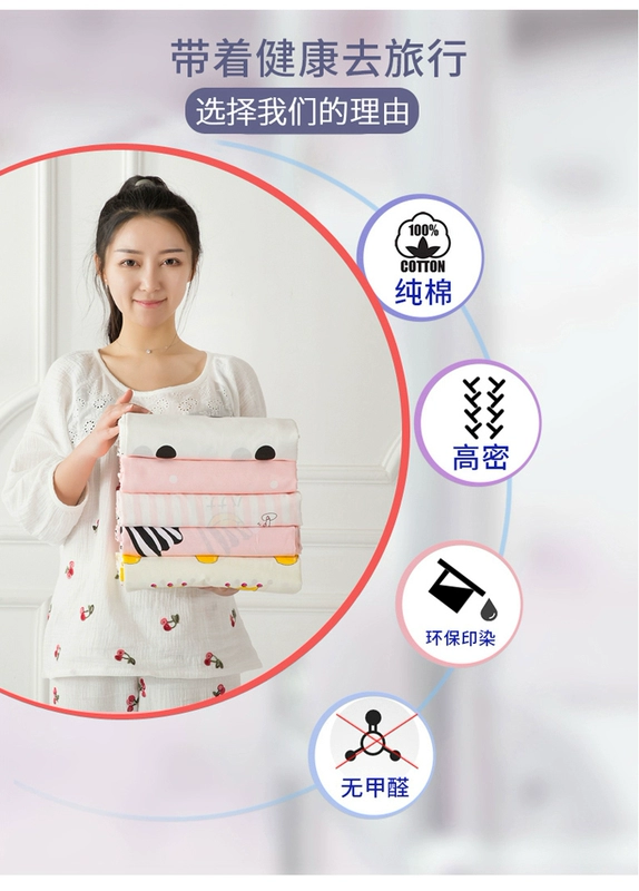 Khách sạn di động đơn thân túi ngủ khoang bẩn vải bông cô gái tươi nhỏ đi du lịch siêu nhẹ bông cố định chăn - Túi ngủ túi ngủ cho bé đi học