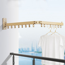 Balcony wall-mounted drying rack multifunctional folding bay window side wall clothes rod aluminum alloy invisible telescopic rotating God