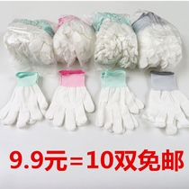  13-needle nylon gloves 13-needle dust-free gloves Core Labor insurance gloves Work gloves Protective gloves