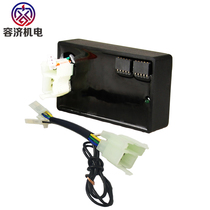 Junji igniters apply Firebird HN Hajiang HT200-K 150-K J motorcycle retrofit No speed limit theft