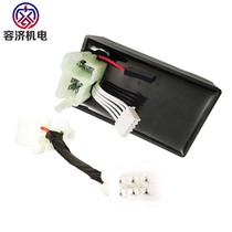 Application of the Yamaha Magic Division 250 Motorcycle XT250 modified without speed limit Mighty Flame Lighter Lifting Power