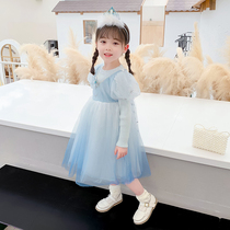 Girls  dresses Autumn and winter childrens Aisha skirt Frozen princess skirt Cloak Aisha Aisha sweater skirt