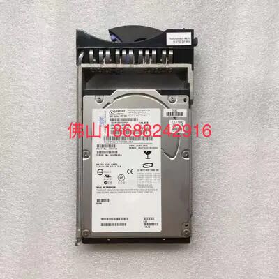 IBM 90P1310 26K5153 146G 10K 3 5 SCSI U320 80 pin server hard disc