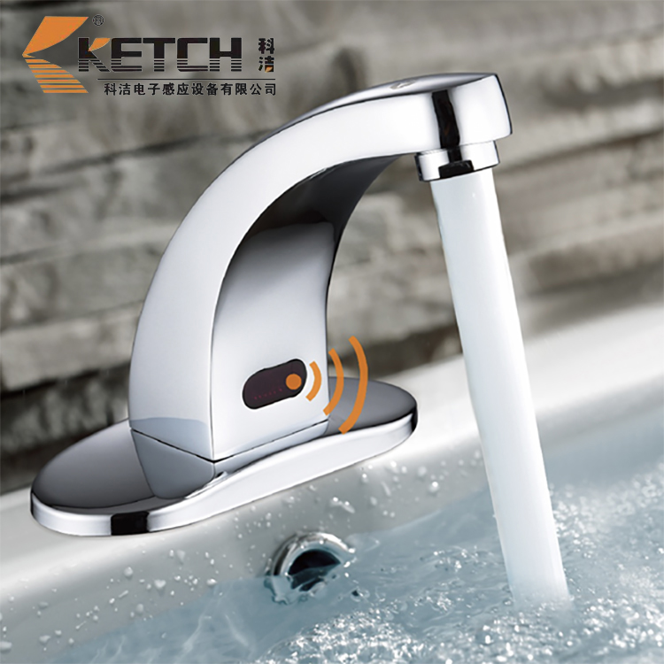 KT2001-6, automatic intelligent sensing tap wash handset infrared copper induction wash handset KT2001 - automatic