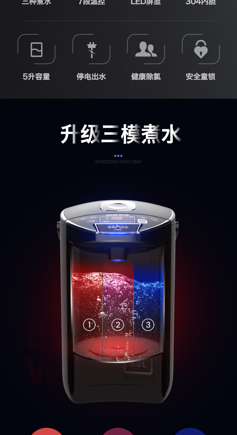 ấm siêu tốc thủy tinh philip Bình điện nước nóng nhà tự động cách nhiệt một ấm đun nước điện thông minh nhiệt độ không đổi nhiệt độ thép không gỉ ấm đun nước điện - ấm đun nước điện siêu sắc thuốc điện nguyễn kim