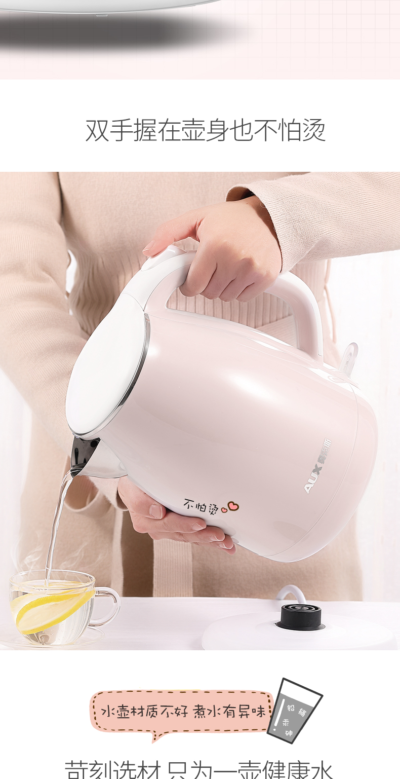 Ấm đun nước điện ấm đun nước ấm đun nước gia đình 304 inox tự động tắt nguồn ấm đun nước điện - ấm đun nước điện may dun nuoc sieu toc